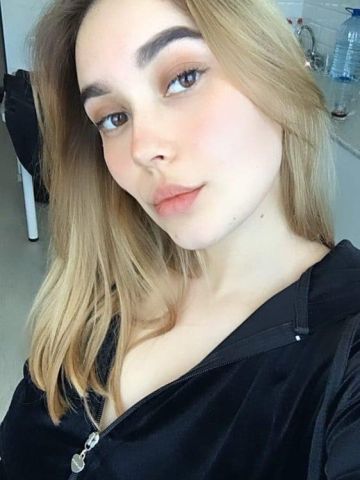 Ксения